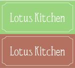 gearさんの「Lotus Kitchen」のロゴ作成への提案