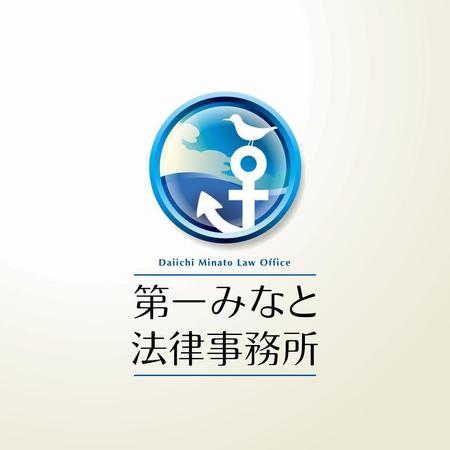 one-novemberさんの法律事務所のロゴへの提案