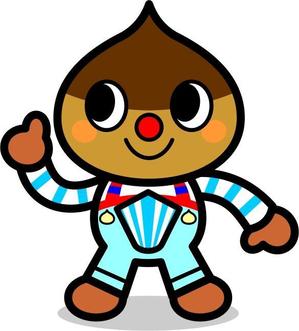 parizon ()さんの中津川市の栗菓子とリニアの融合でキャラクター「****」くんを製作する。への提案