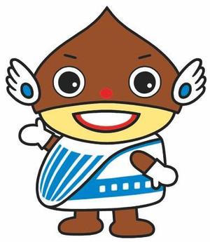 M. michi (turara-61)さんの中津川市の栗菓子とリニアの融合でキャラクター「****」くんを製作する。への提案