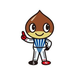 ATARI design (atari)さんの中津川市の栗菓子とリニアの融合でキャラクター「****」くんを製作する。への提案