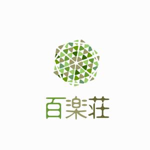 Jelly (Jelly)さんの石川県の旅館「百楽荘」のロゴへの提案