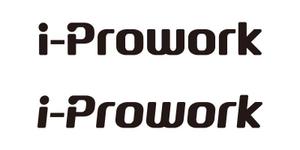 tsujimo (tsujimo)さんのインテリジェンスの新サービス「i-Prowork」のロゴ募集への提案