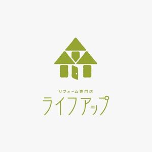 kozi design (koji-okabe)さんの,リフォーム事業のロゴへの提案