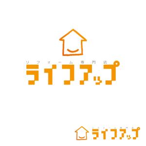 NOBIRU (NOBIRU)さんの,リフォーム事業のロゴへの提案