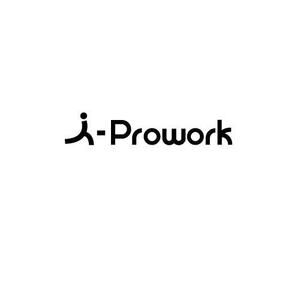 coconyc (coconyc)さんのインテリジェンスの新サービス「i-Prowork」のロゴ募集への提案