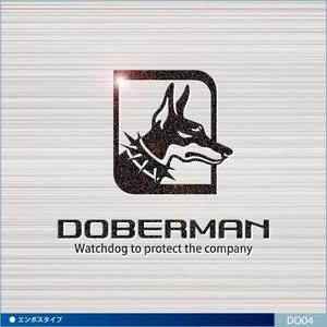 neomasu (neomasu)さんのインターネット統合脅威管理装置「Doberman」のエンブレム(ロゴ)デザインへの提案