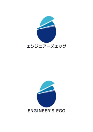 passage (passage)さんのＩＴスクール「エンジニアーズエッグ」のロゴへの提案