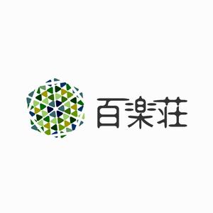 Jelly (Jelly)さんの石川県の旅館「百楽荘」のロゴへの提案