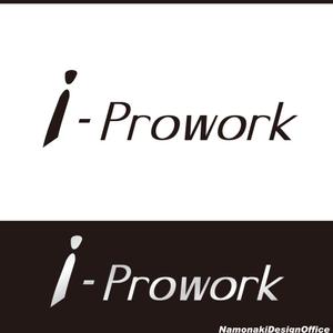 名も無きデザイン事務所 ()さんのインテリジェンスの新サービス「i-Prowork」のロゴ募集への提案