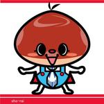 sho-rai / ショウライ (sho-rai)さんの中津川市の栗菓子とリニアの融合でキャラクター「****」くんを製作する。への提案