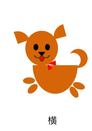 yokoneneｰtsf ()さんの不動産屋さんのキャラクター制作への提案