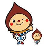 yoonium ()さんの中津川市の栗菓子とリニアの融合でキャラクター「****」くんを製作する。への提案