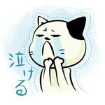畠山美奈子 (kodaxx)さんのコミュニティでのスタンプ用キャラクター制作への提案