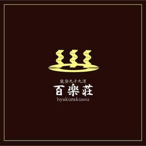 urimoさんの石川県の旅館「百楽荘」のロゴへの提案