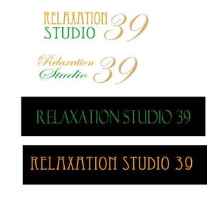 nobu-nobuさんのリラクゼーションサロン「Relaxation Studio 39」のロゴへの提案