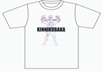 HASHIRO (hashiro)さんの「KINNIKUBAKA」ブランドのTシャツデザインへの提案