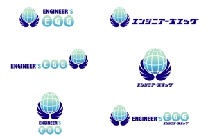 かんかん (KaNkAn)さんのＩＴスクール「エンジニアーズエッグ」のロゴへの提案