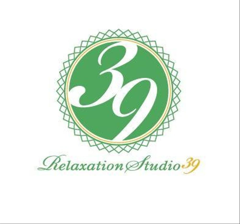 リラクゼーションサロン「Relaxation Studio 39」のロゴ