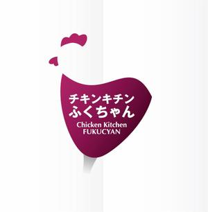 poorman (poorman)さんの店名「やきとり　ふくちゃん」地鶏料理専門店　　ワイン　日本酒　のロゴ　への提案