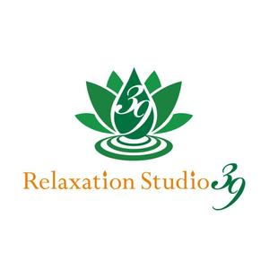 yuko asakawa (y-wachi)さんのリラクゼーションサロン「Relaxation Studio 39」のロゴへの提案