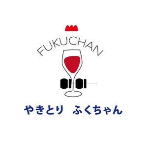 good ()さんの店名「やきとり　ふくちゃん」地鶏料理専門店　　ワイン　日本酒　のロゴ　への提案