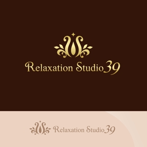 forever (Doing1248)さんのリラクゼーションサロン「Relaxation Studio 39」のロゴへの提案