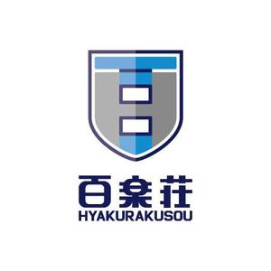 bob-cat (bob-cat)さんの石川県の旅館「百楽荘」のロゴへの提案