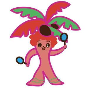 yasu5さんのヤシの木のキャラクターへの提案