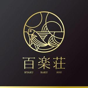 konodesign (KunihikoKono)さんの石川県の旅館「百楽荘」のロゴへの提案