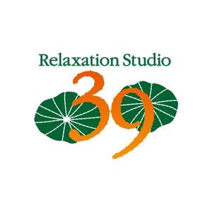 nekofuさんのリラクゼーションサロン「Relaxation Studio 39」のロゴへの提案