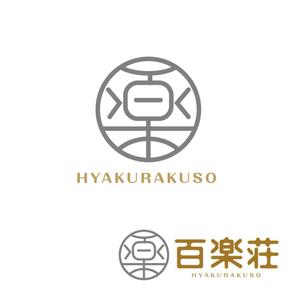 atomgra (atomgra)さんの石川県の旅館「百楽荘」のロゴへの提案
