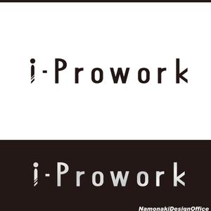 名も無きデザイン事務所 ()さんのインテリジェンスの新サービス「i-Prowork」のロゴ募集への提案
