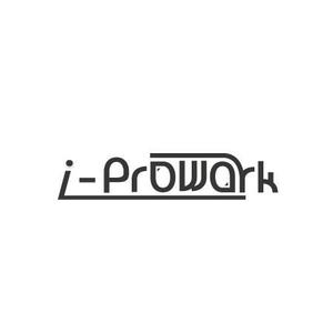 masato_illustrator (masato)さんのインテリジェンスの新サービス「i-Prowork」のロゴ募集への提案