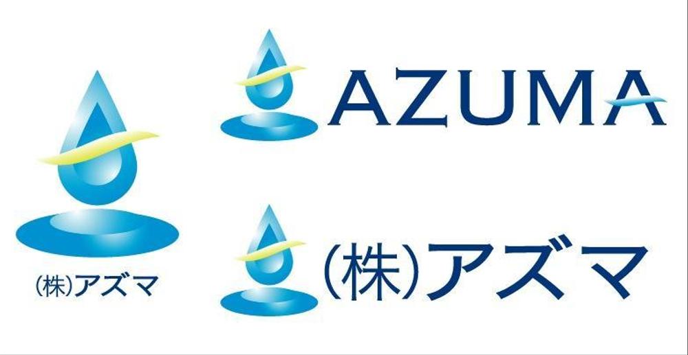 法人会社設立のロゴ制作