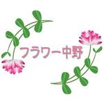 shinmaru_mimaruさんの「お花」のロゴ作成への提案