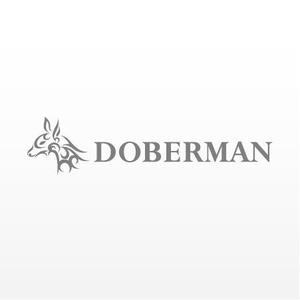 mako_369 (mako)さんのインターネット統合脅威管理装置「Doberman」のエンブレム(ロゴ)デザインへの提案