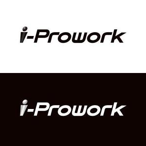 ATARI design (atari)さんのインテリジェンスの新サービス「i-Prowork」のロゴ募集への提案