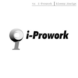 klenny (klenny)さんのインテリジェンスの新サービス「i-Prowork」のロゴ募集への提案