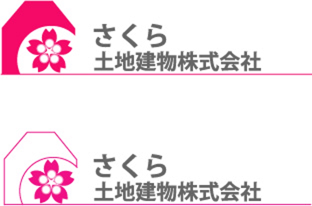 sakura_logo1.jpg