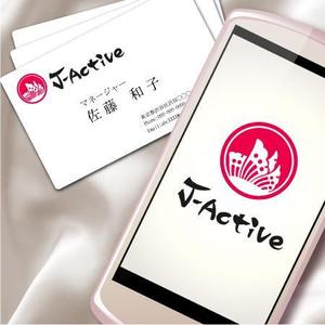 yoko45yokoさんのミャンマーへ日系で初進出！フィットネススタジオ「J-Active」のロゴへの提案