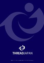 井上芳之 (Sprout)さんのWEB関連企業「THREAD JAPAN」のロゴ作成【単色か2色を希望】への提案