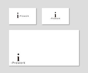 nobdesign (nobdesign)さんのインテリジェンスの新サービス「i-Prowork」のロゴ募集への提案