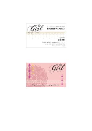beiboさんのドレス・アクセサリー・服飾雑貨を扱う会社の名刺制作への提案