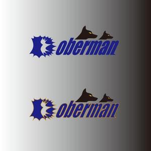 lightworker (lightworker)さんのインターネット統合脅威管理装置「Doberman」のエンブレム(ロゴ)デザインへの提案