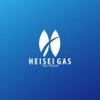 HEISEI GAS#2.jpg