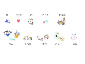 yumboさんのカレンダーアプリのスタンプ作成(男性向け)【継続契約有】【複数採用有】への提案