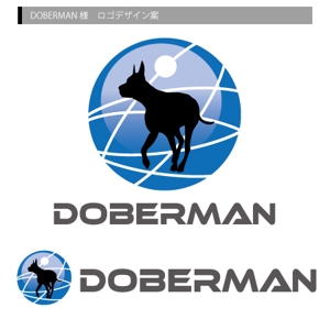AQUA (AQUA-ponta)さんのインターネット統合脅威管理装置「Doberman」のエンブレム(ロゴ)デザインへの提案