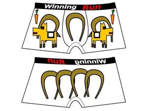 JR0VLBさんの競馬グッズブランドのボクサーパンツのデザインへの提案