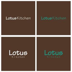 ヘッドディップ (headdip7)さんの「Lotus Kitchen」のロゴ作成への提案